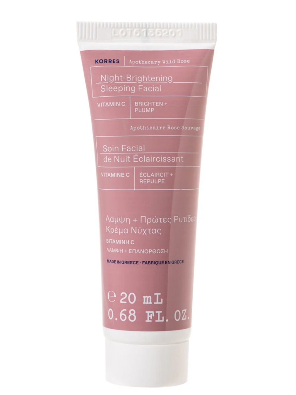 Korres - Night Brightening Sleeping Facial